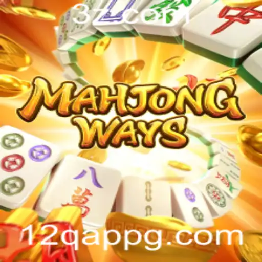 Explorando o Fascinante Mundo do MahjongWays e o Apps Emergentes como o 12q