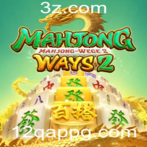 A Arte Estratégica do MahjongWays2: Um Mergulho Profundo no Mundo dos Azulejos